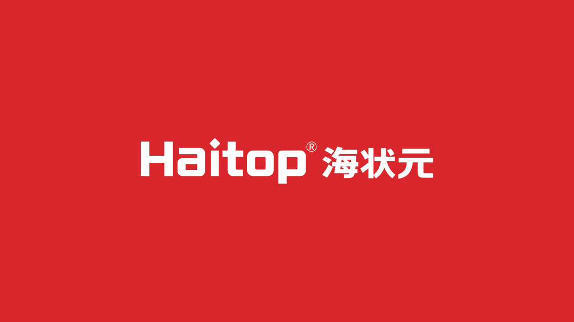海狀元凈水機LOGO設計、VI設計